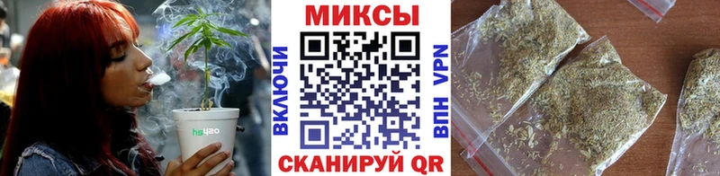 БУТИРАТ буратино закладки Цоци-Юрт