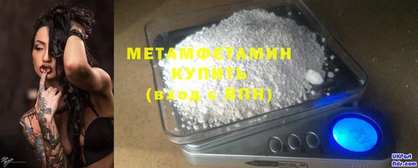 mix Надым