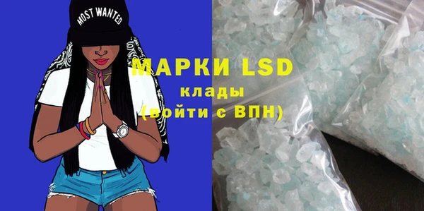 МДПВ Наволоки