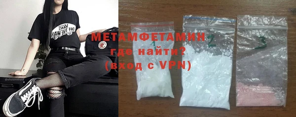 mix Михайлов