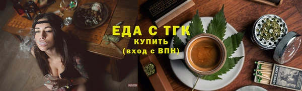 mix Надым