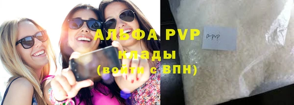 кокс Мегион
