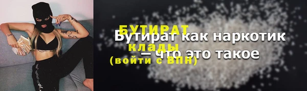 героин Навашино