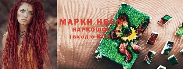 mix Михайлов