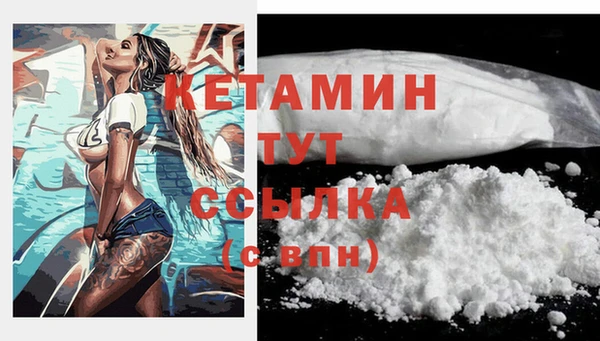 mix Михайлов