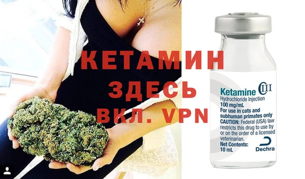mix Михайлов