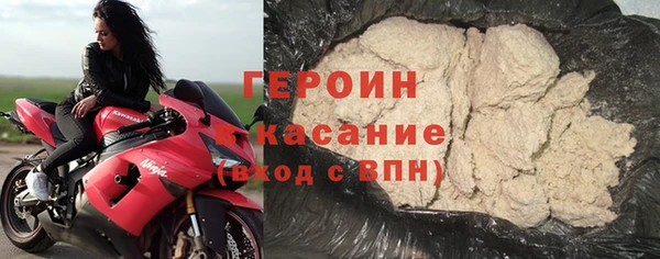 МДПВ Наволоки