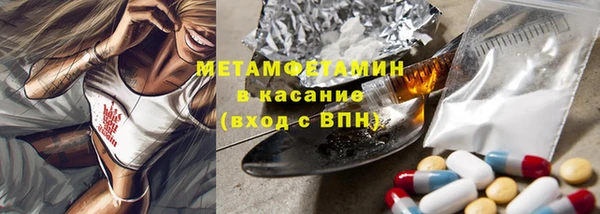 МДПВ Наволоки