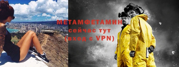 mix Михайлов