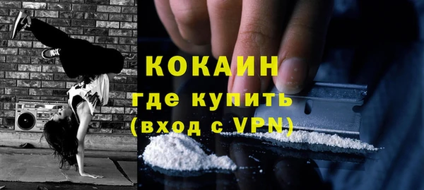 mix Михайлов