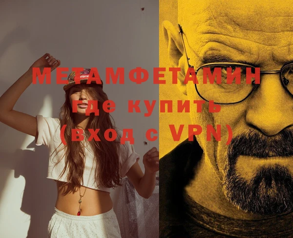 ALPHA PVP Чита
