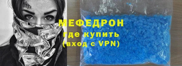 mix Лихославль