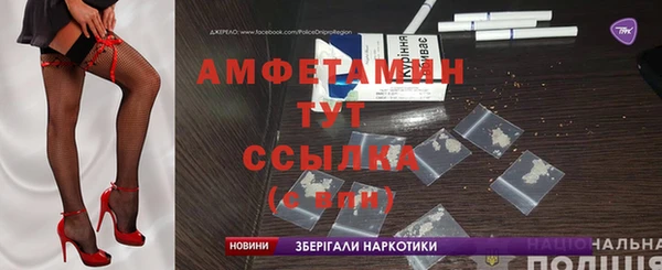 mix Михайлов
