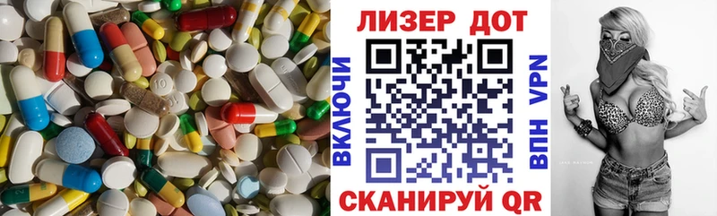 как найти omg ссылка ЛСД экстази ecstasy Цоци-Юрт
