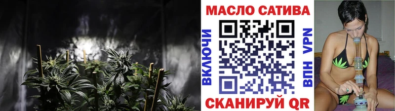 Дистиллят ТГК концентрат  Цоци-Юрт 